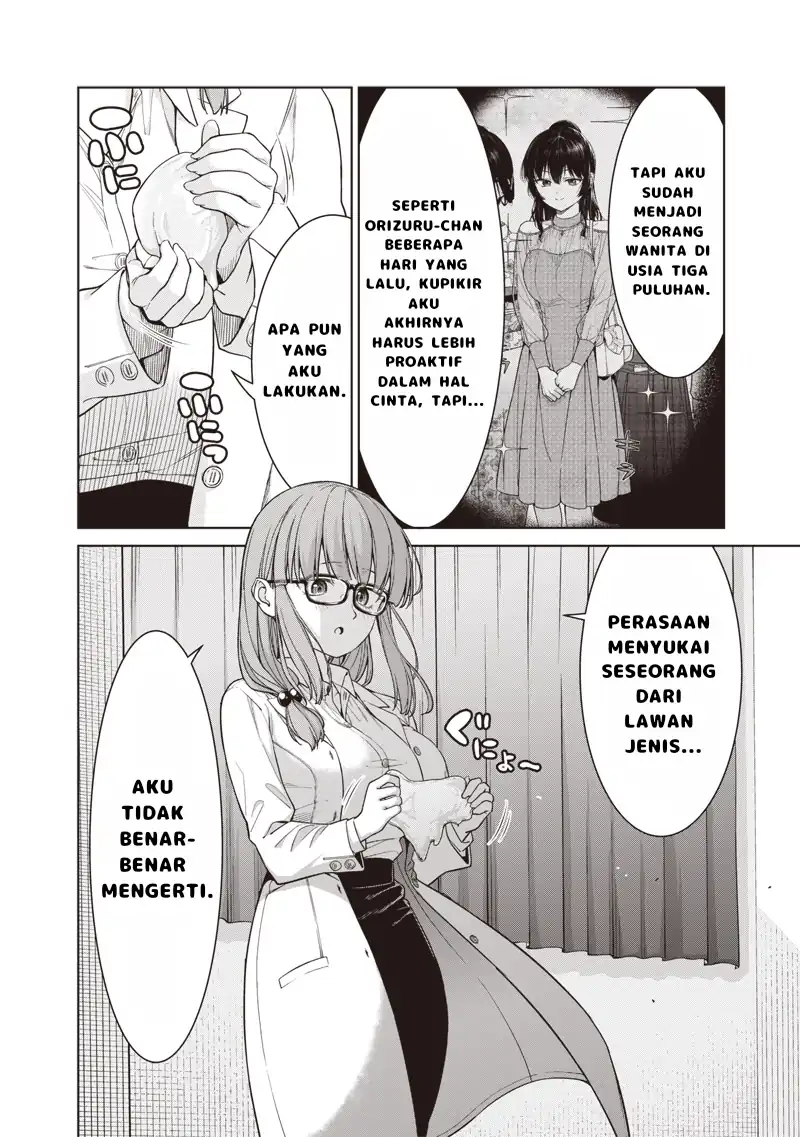 Anata-tachi Soredemo Sensei Desu ka! Chapter 14.2 Gambar 14