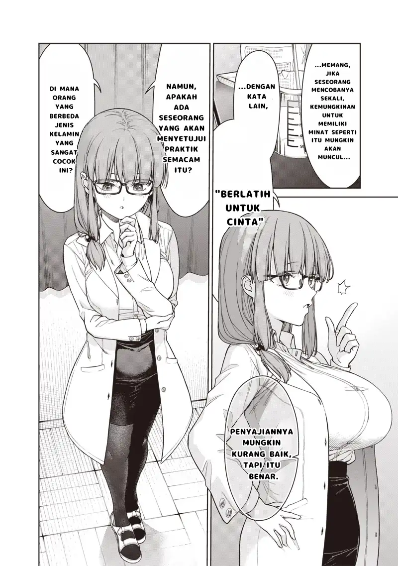 Anata-tachi Soredemo Sensei Desu ka! Chapter 14.2 Gambar 16