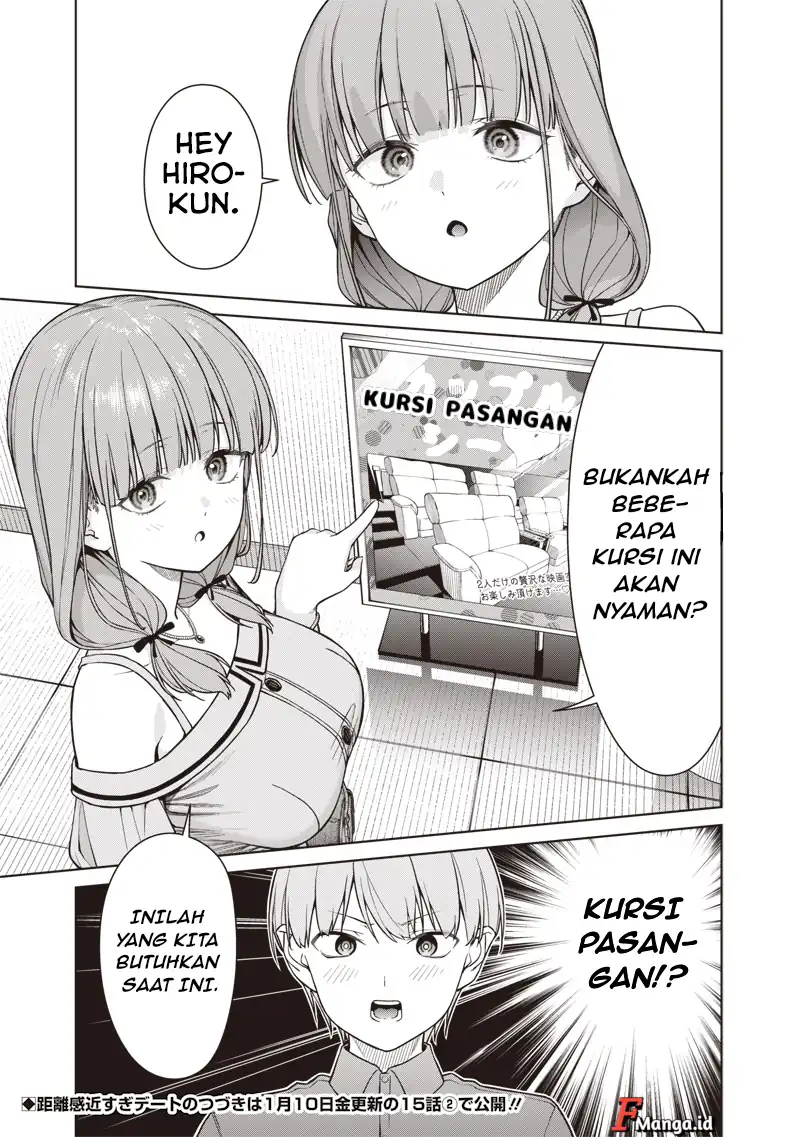 Anata-tachi Soredemo Sensei Desu ka! Chapter 15.1 Gambar 12