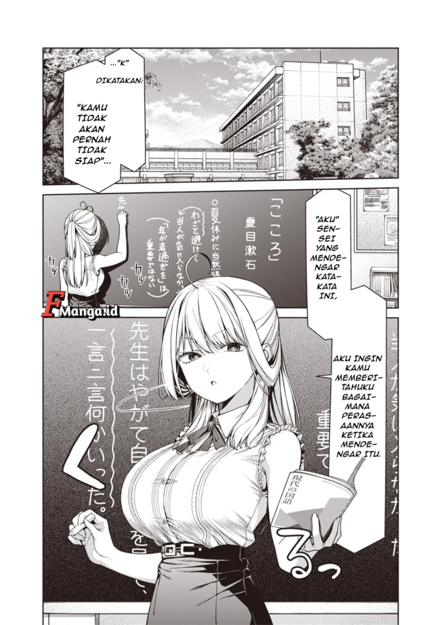 Anata-tachi Soredemo Sensei Desu ka! Chapter 16.1 Gambar 3