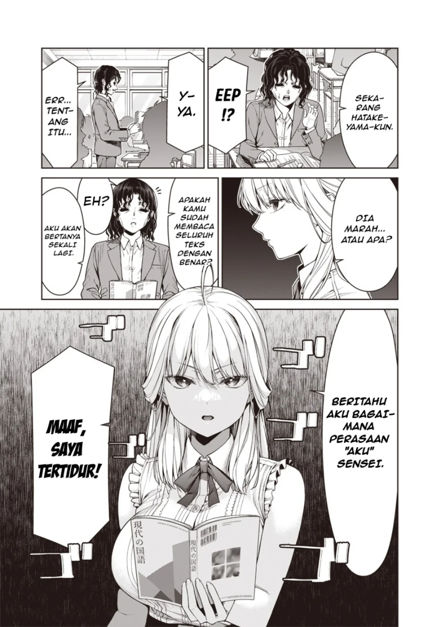 Anata-tachi Soredemo Sensei Desu ka! Chapter 16.1 Gambar 4