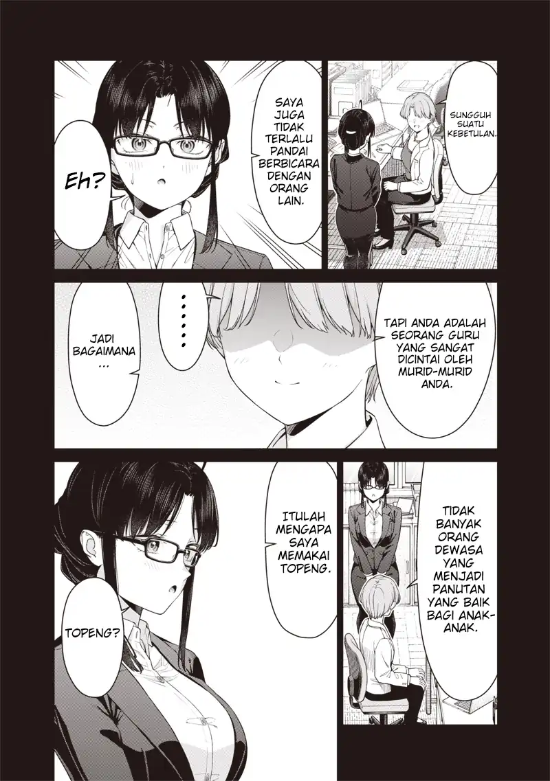 Anata-tachi Soredemo Sensei Desu ka! Chapter 17.2 Gambar 10