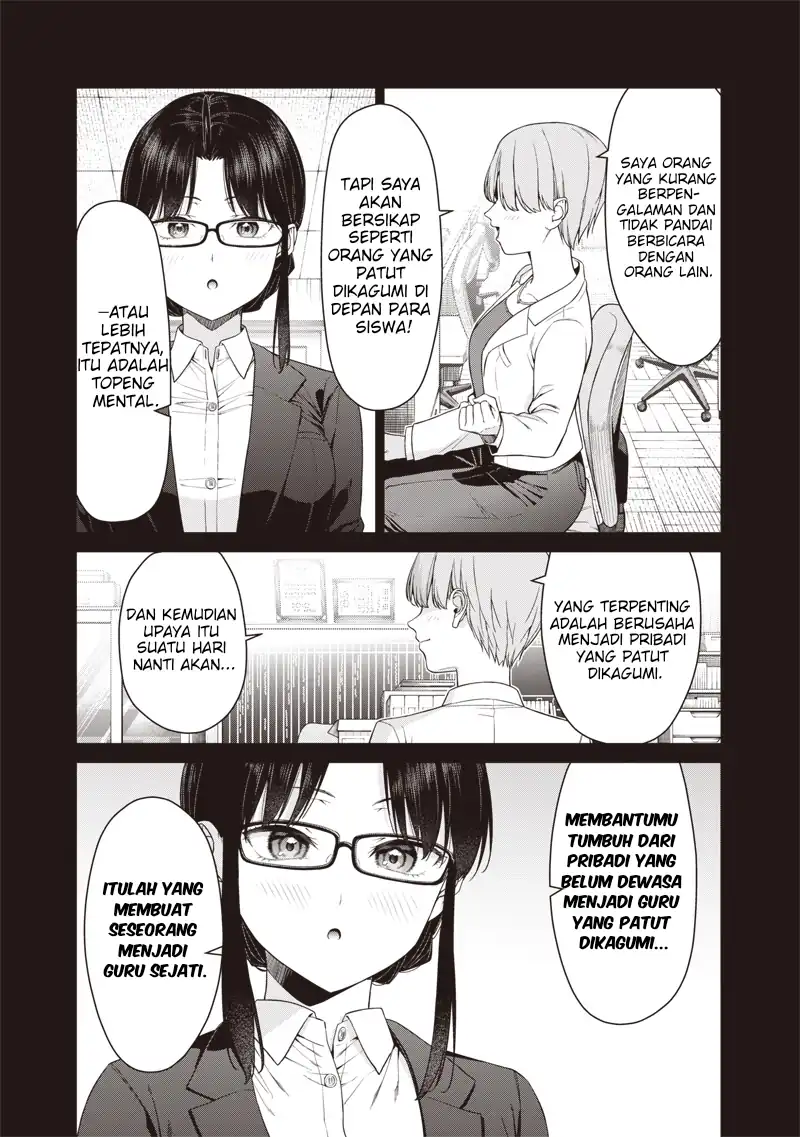 Anata-tachi Soredemo Sensei Desu ka! Chapter 17.2 Gambar 11