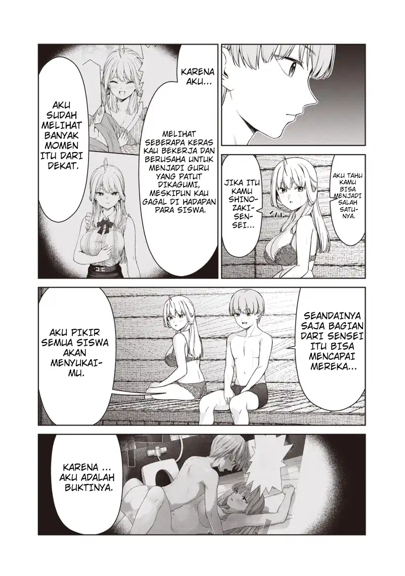 Anata-tachi Soredemo Sensei Desu ka! Chapter 17.2 Gambar 13
