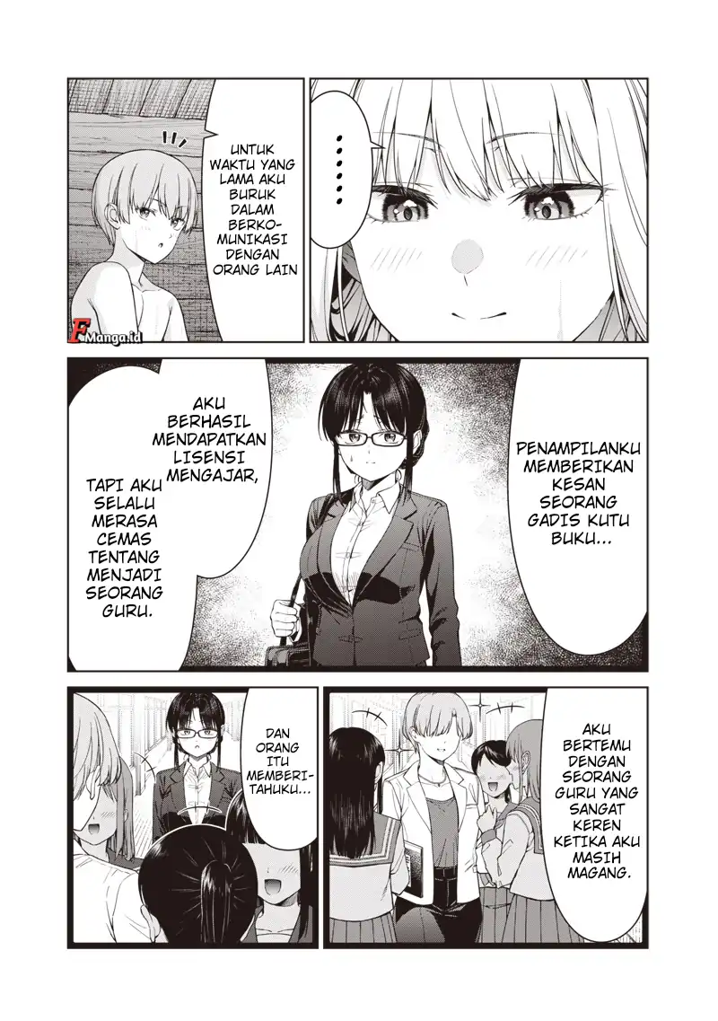 Anata-tachi Soredemo Sensei Desu ka! Chapter 17.2 Gambar 9