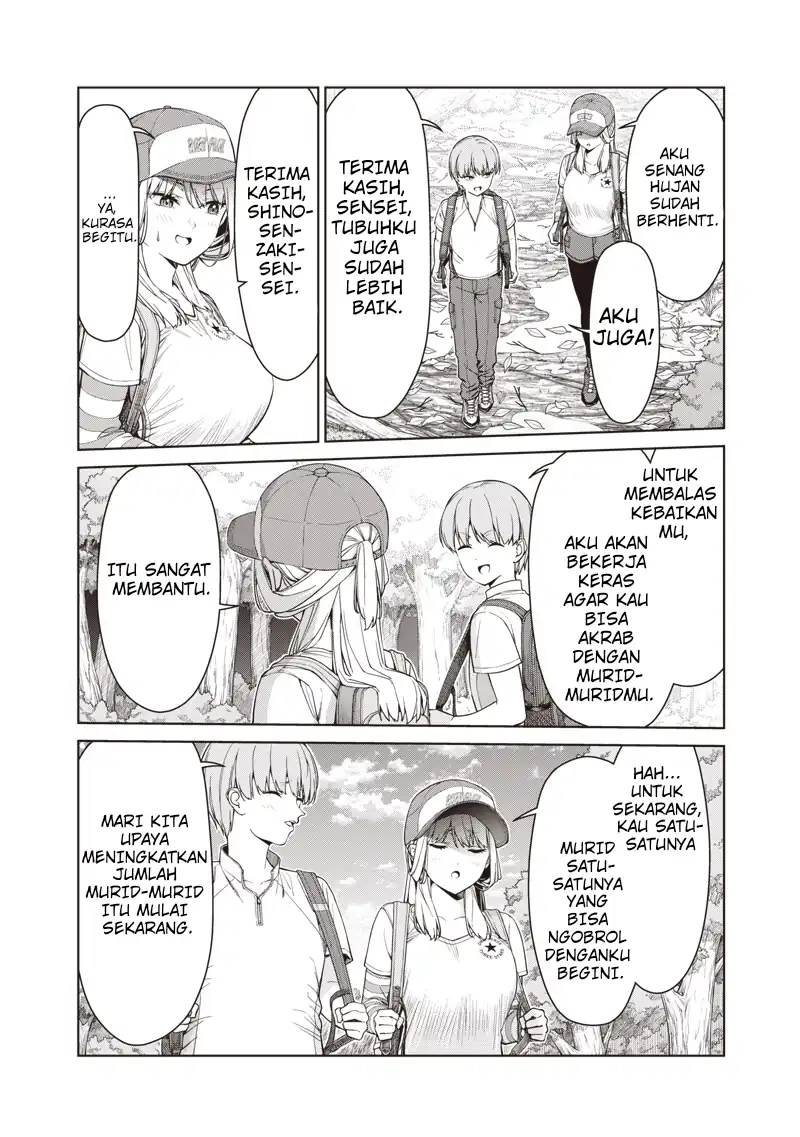 Anata-tachi Soredemo Sensei Desu ka! Chapter 17.3 Gambar 11