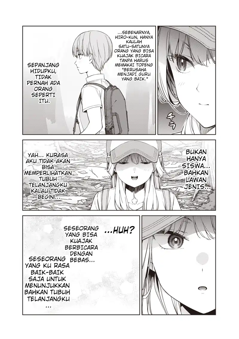 Anata-tachi Soredemo Sensei Desu ka! Chapter 17.3 Gambar 12