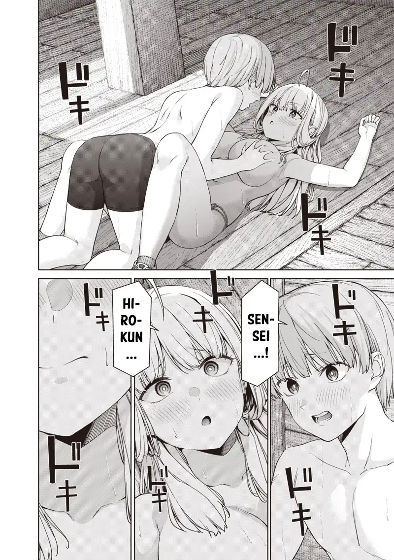 Anata-tachi Soredemo Sensei Desu ka! Chapter 17.3 Gambar 7