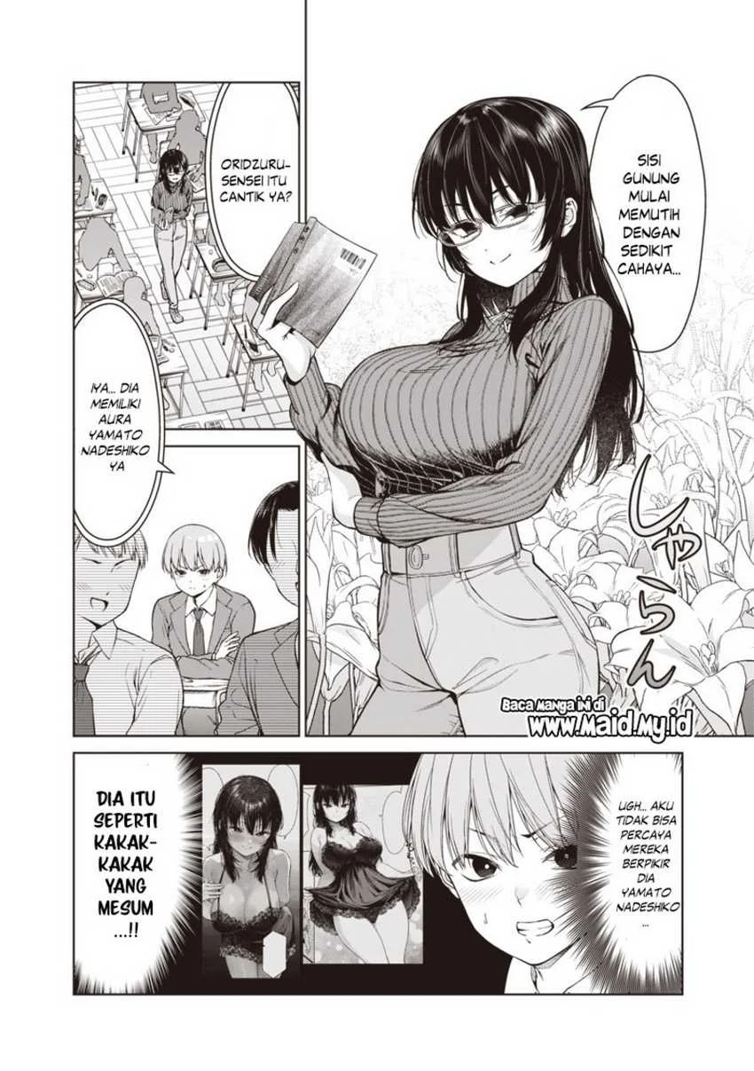 Anata-tachi Soredemo Sensei Desu ka! Chapter 2 Gambar 14