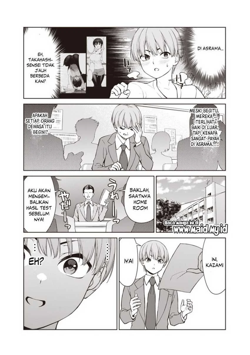 Anata-tachi Soredemo Sensei Desu ka! Chapter 2 Gambar 17