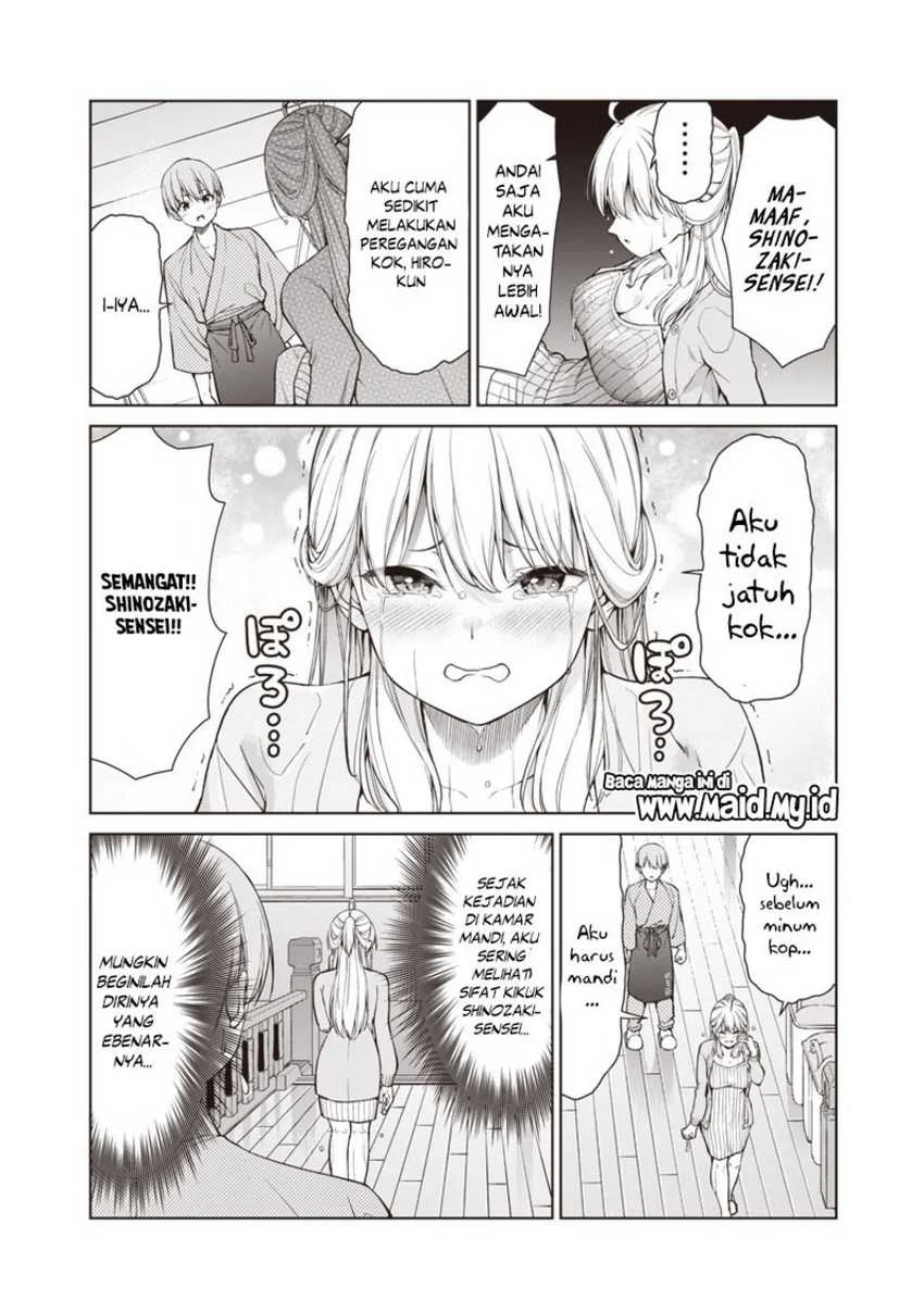 Anata-tachi Soredemo Sensei Desu ka! Chapter 2 Gambar 6