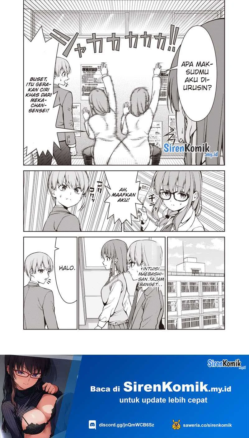 Anata-tachi Soredemo Sensei Desu ka! Chapter 3 Gambar 16