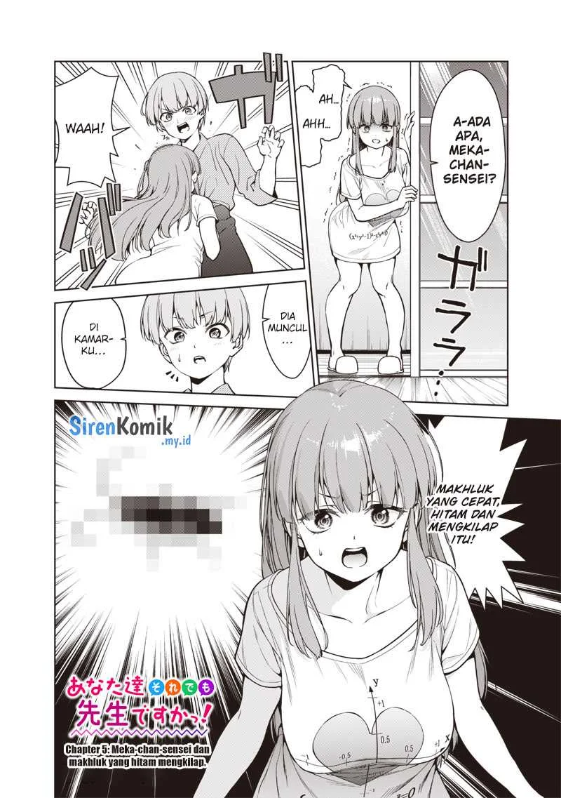 Anata-tachi Soredemo Sensei Desu ka! Chapter 5 Gambar 3
