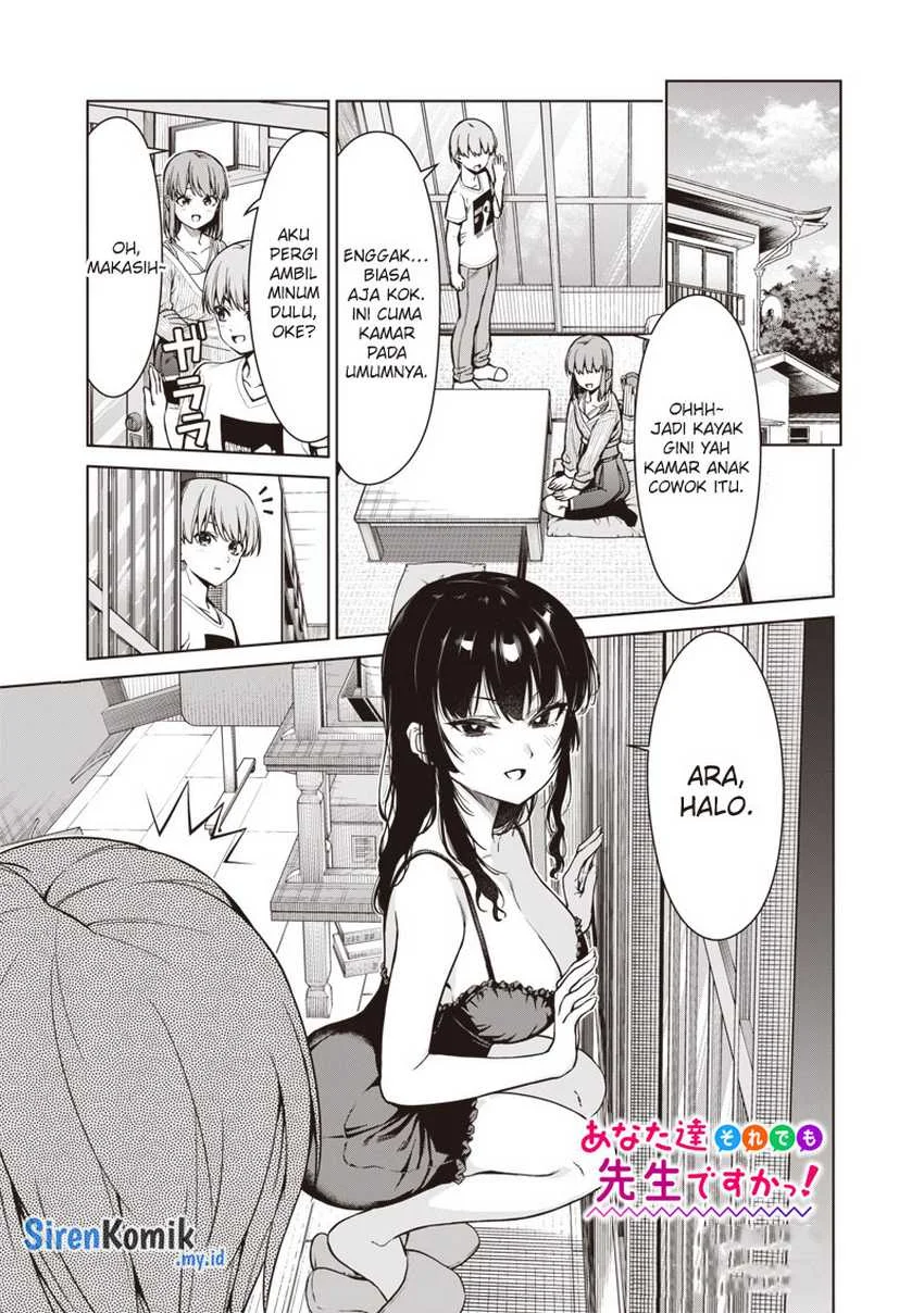 Anata-tachi Soredemo Sensei Desu ka! Chapter 9 Gambar 12