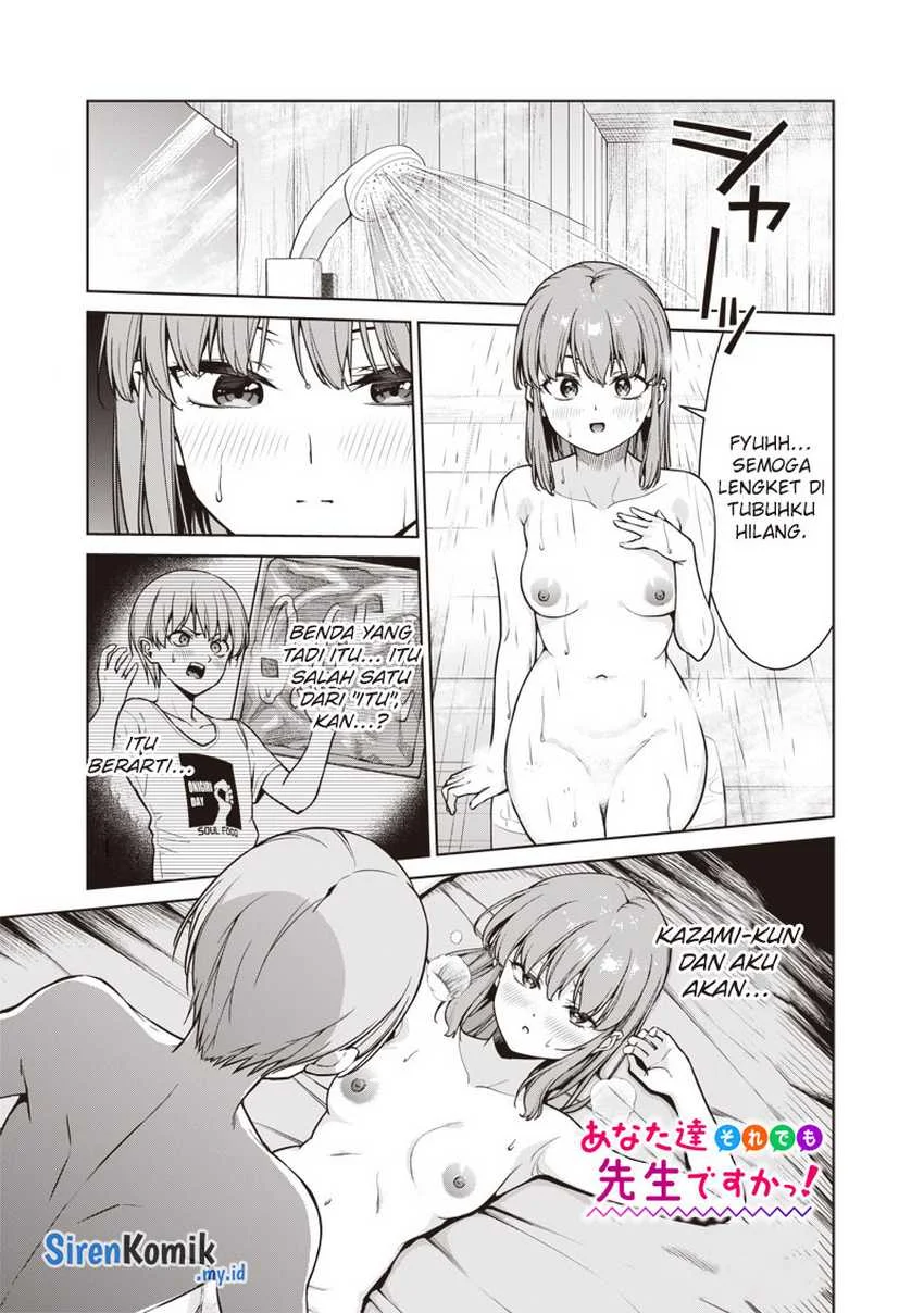 Anata-tachi Soredemo Sensei Desu ka! Chapter 9 Gambar 26
