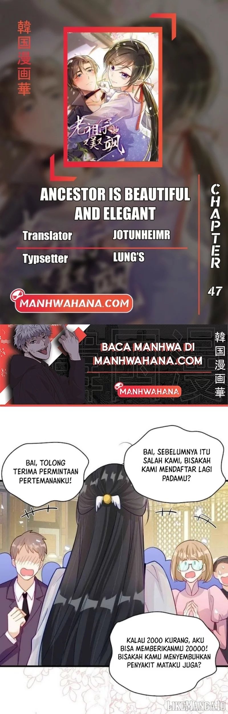 Baca Komik Ancestor is beautiful and elegant Chapter 47 Gambar 1