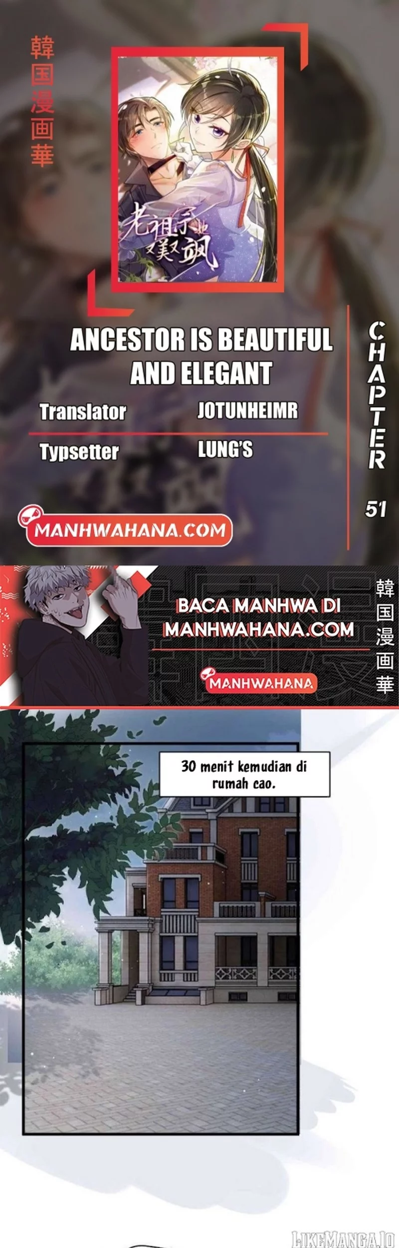 Baca Komik Ancestor is beautiful and elegant Chapter 51 Gambar 1