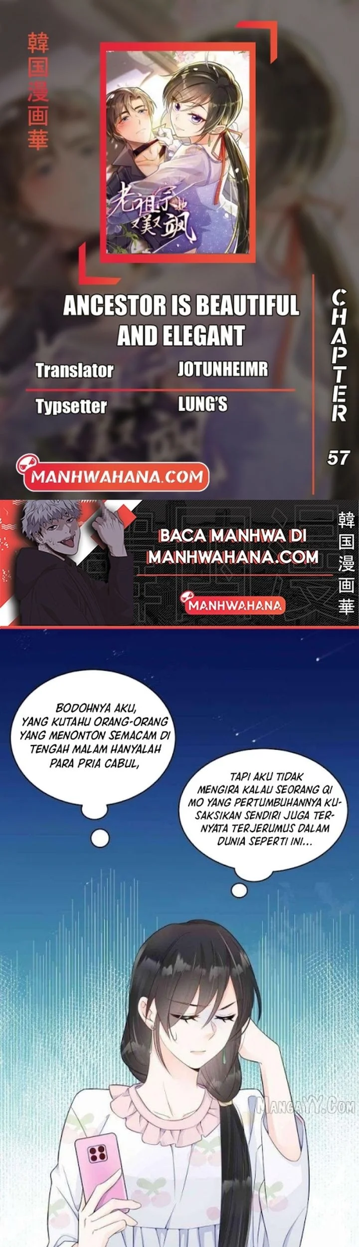 Komik Ancestor is beautiful and elegant Chapter 57 gambar nomor 1