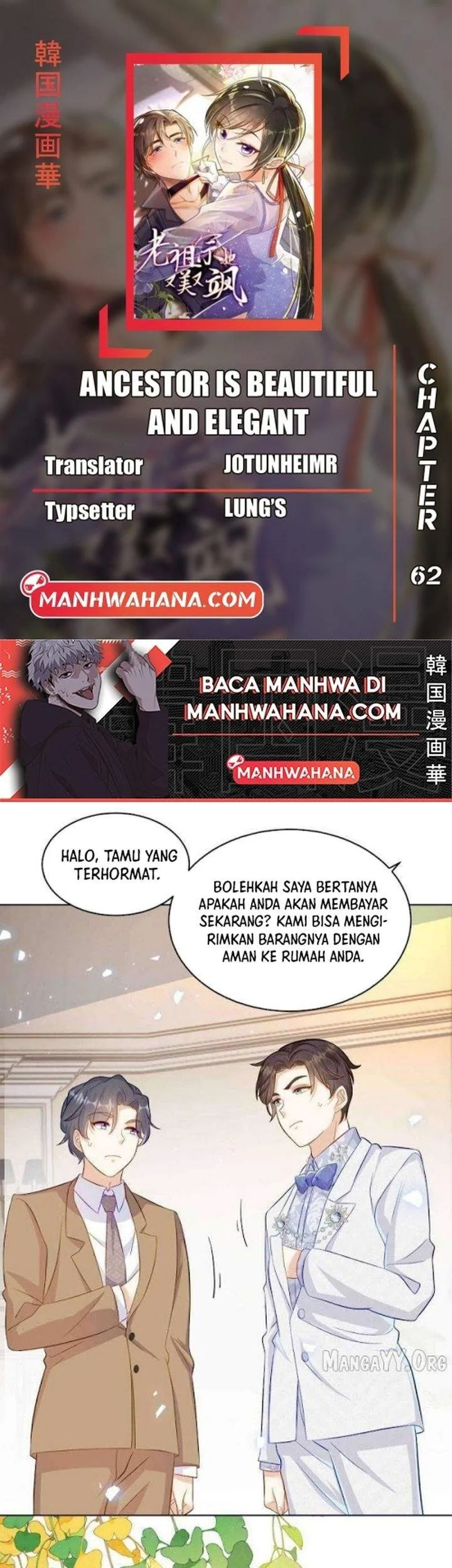 Komik Ancestor is beautiful and elegant Chapter 62 gambar 1
