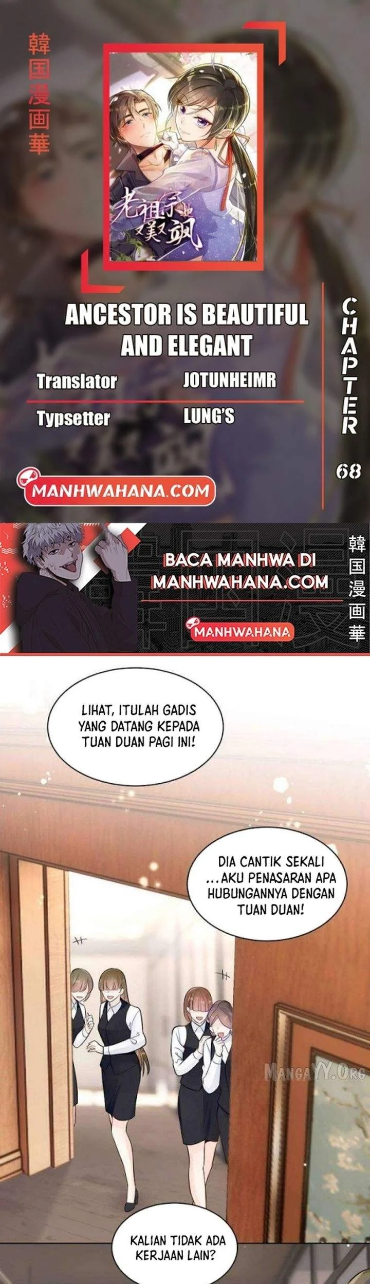 Komik Ancestor is beautiful and elegant Chapter 68 gambar 1