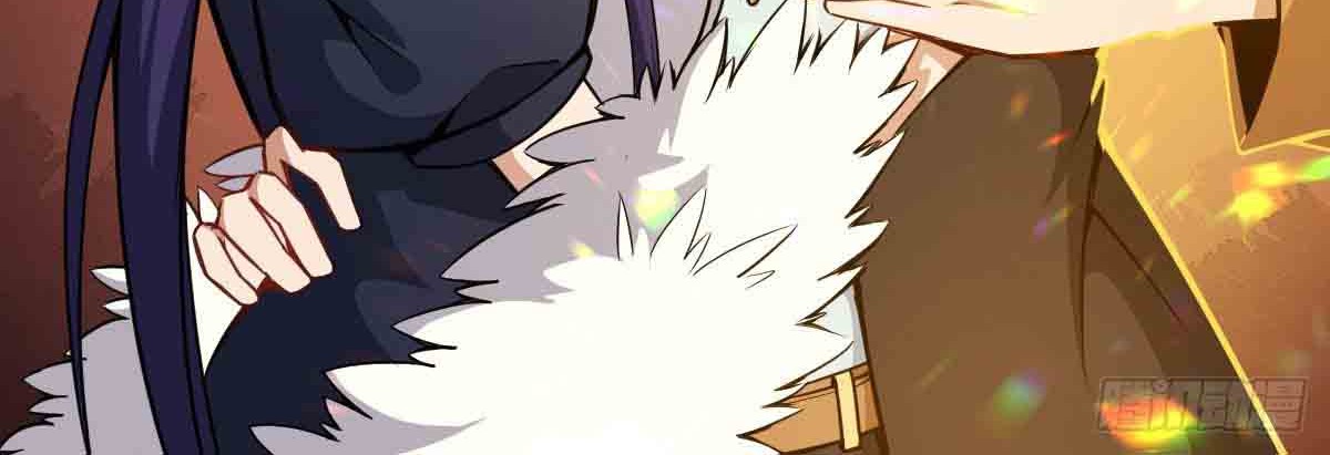Ancestor Chapter 11 Gambar 35