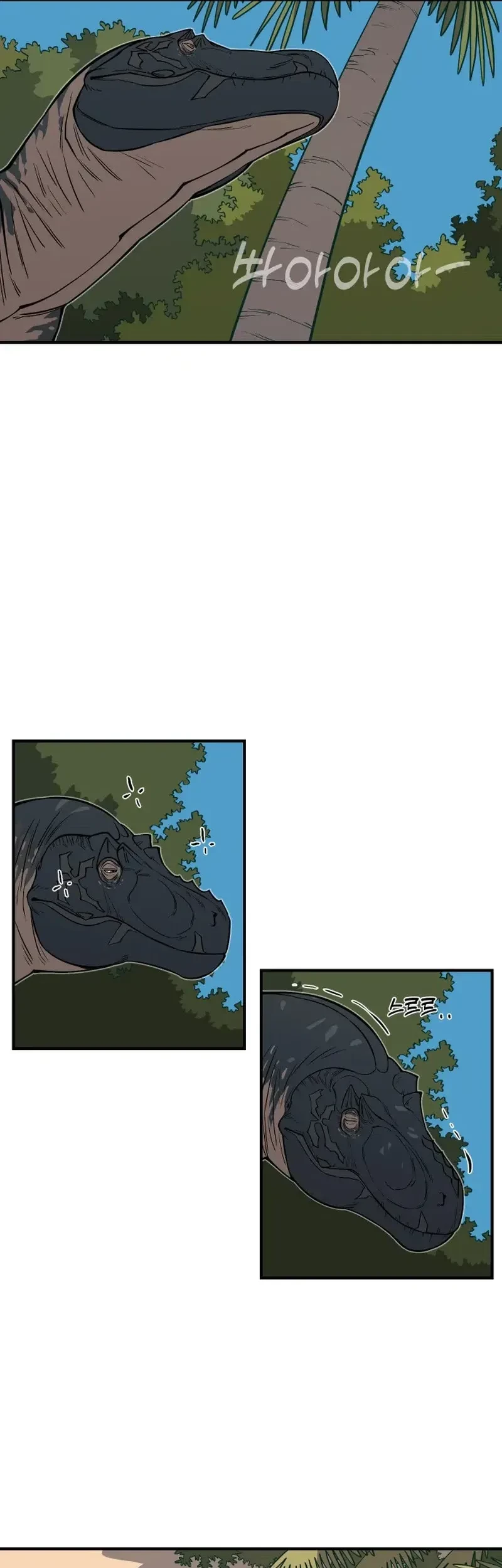 Ancient Animals Chapter 1 Gambar 93