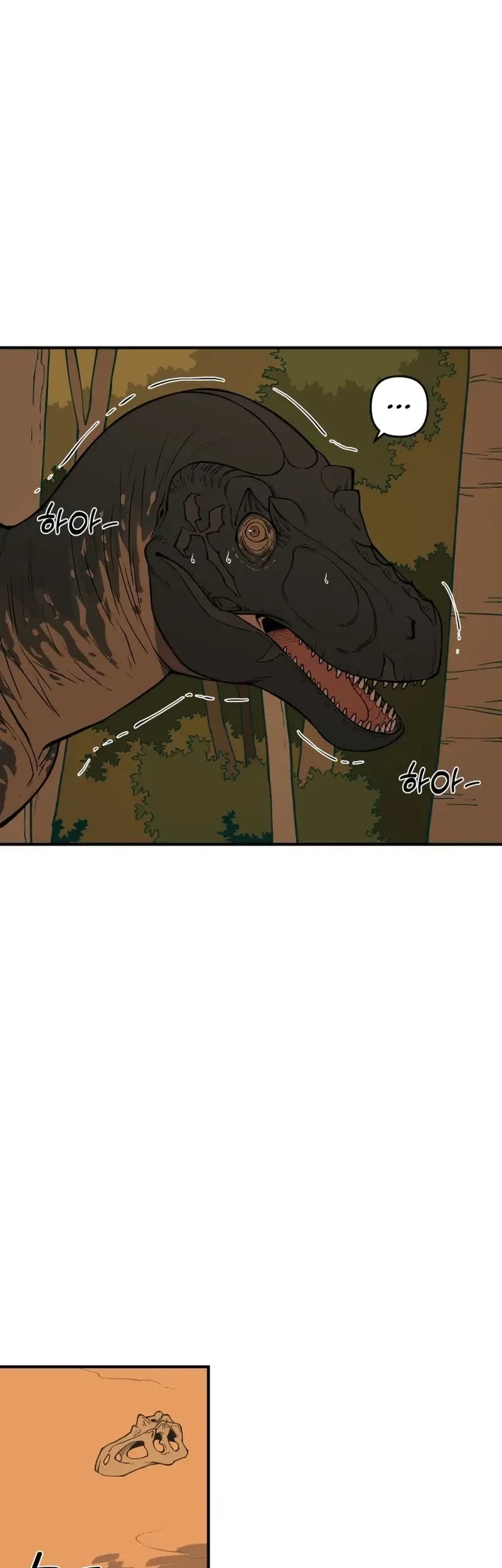 Ancient Animals Chapter 1 Gambar 103