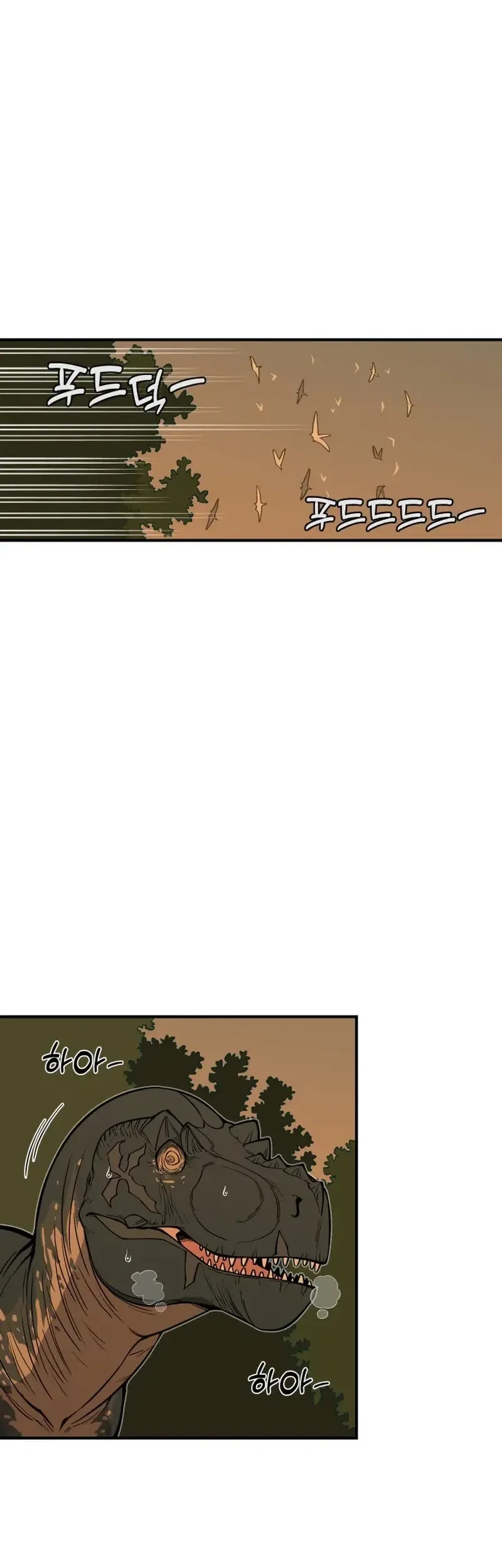 Ancient Animals Chapter 1 Gambar 110