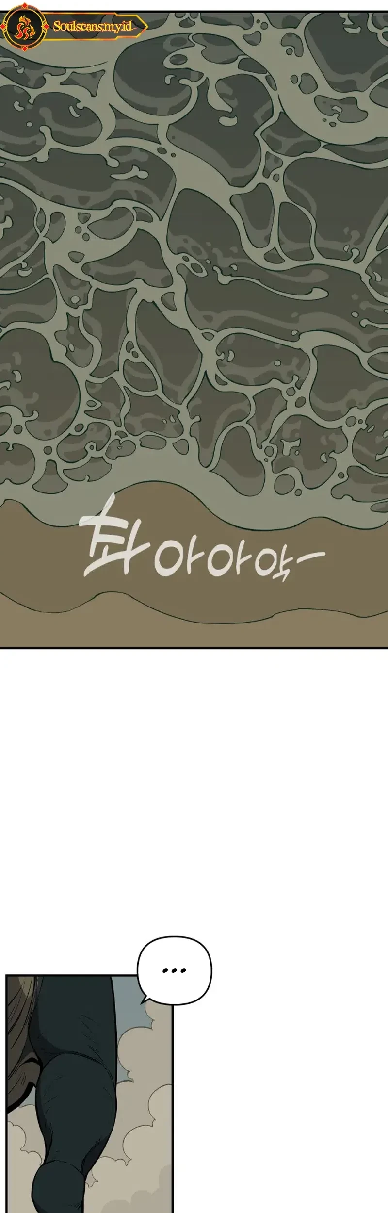 Ancient Animals Chapter 1 Gambar 119