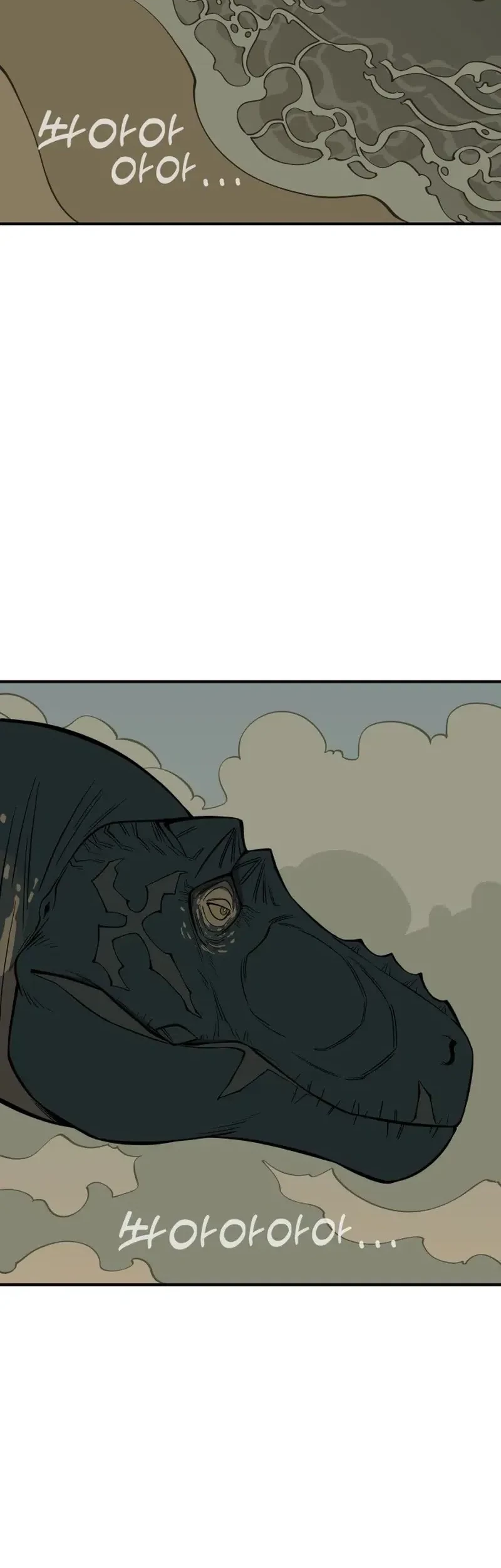 Ancient Animals Chapter 1 Gambar 134