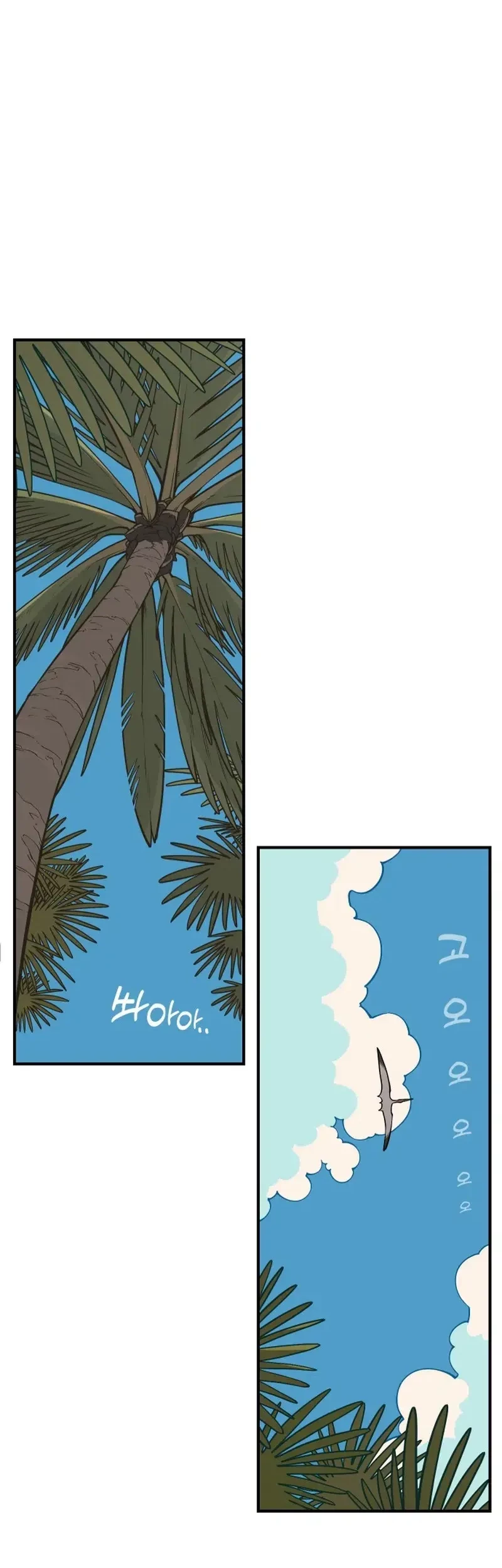 Ancient Animals Chapter 1 Gambar 18