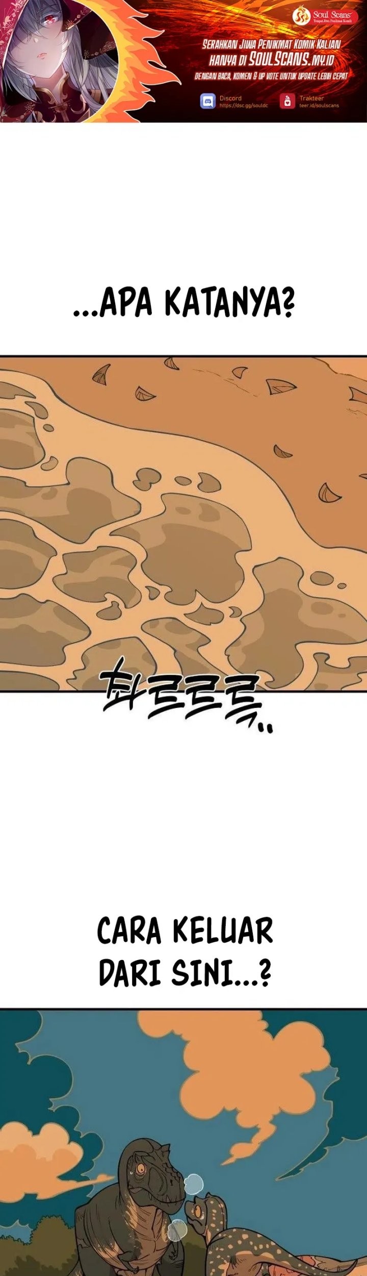 Baca Manhwa Ancient Animals Chapter 13 Gambar 2