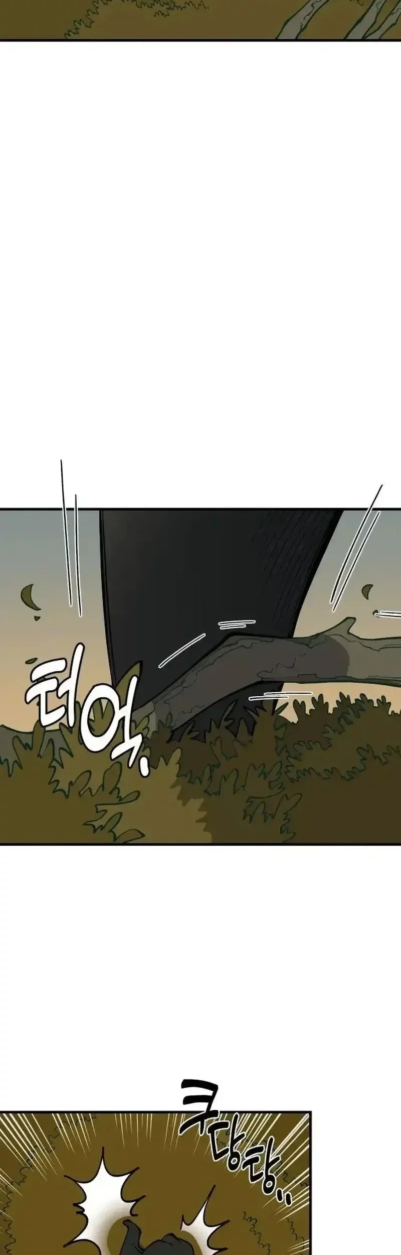 Ancient Animals Chapter 22 Gambar 40