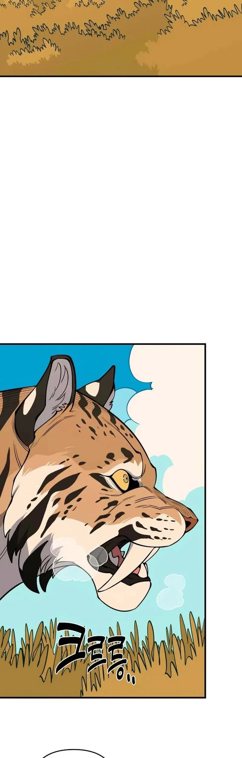 Ancient Animals Chapter 23 Gambar 54