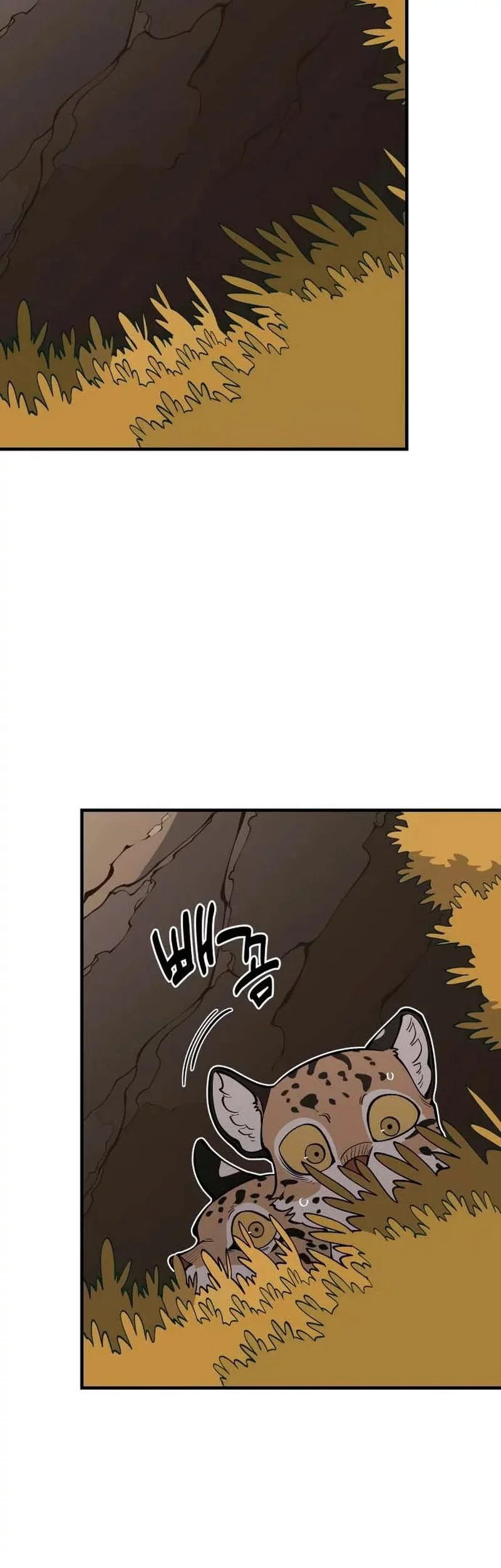 Ancient Animals Chapter 23 Gambar 58