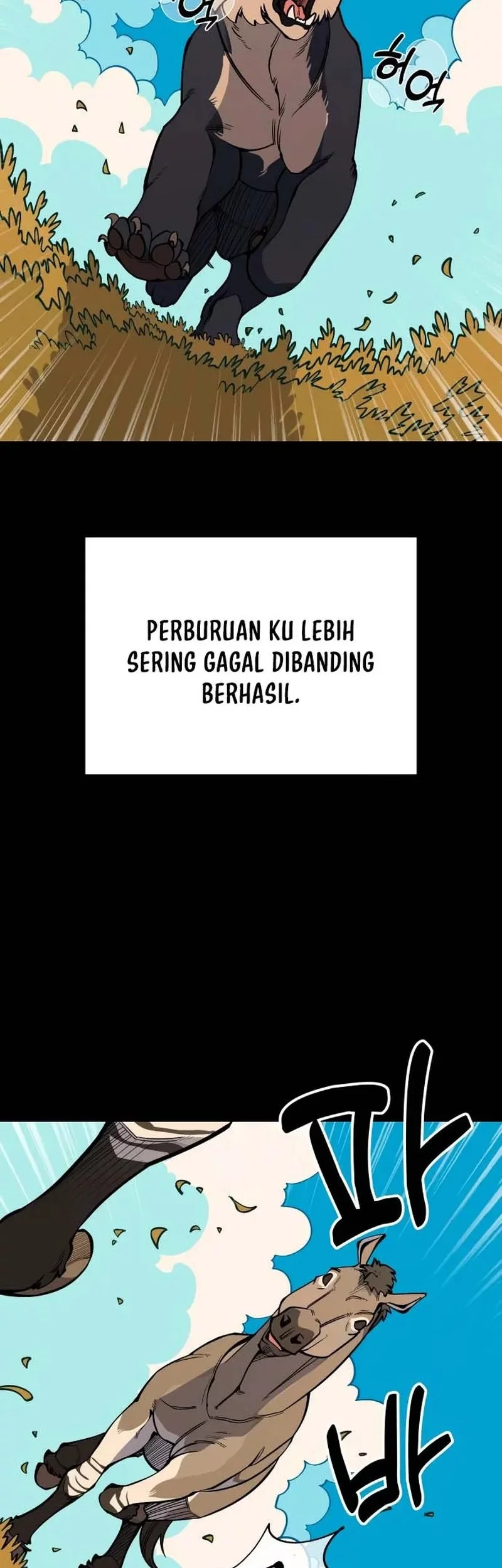 Baca Manhwa Ancient Animals Chapter 23 Gambar 2