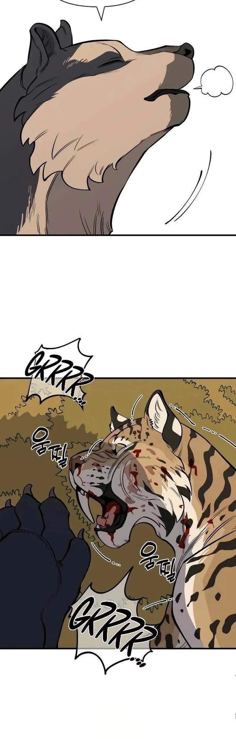 Ancient Animals Chapter 24 Gambar 38