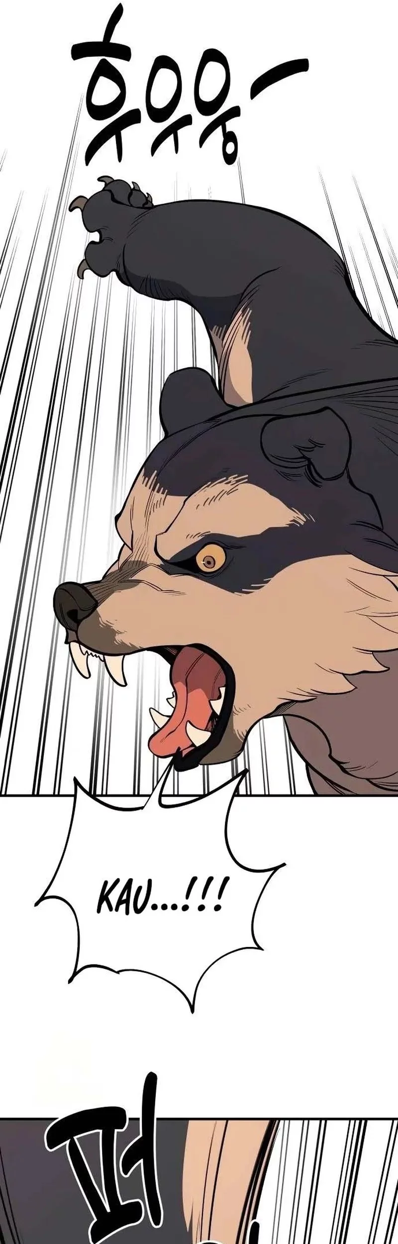 Ancient Animals Chapter 24 Gambar 47