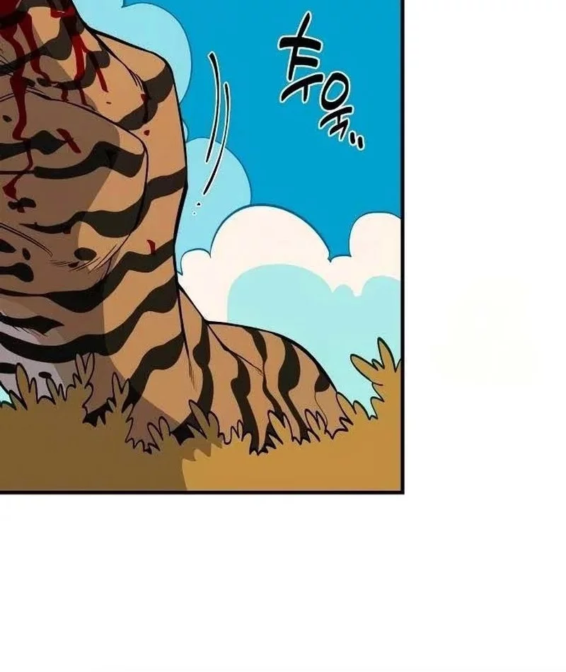 Ancient Animals Chapter 24 Gambar 50