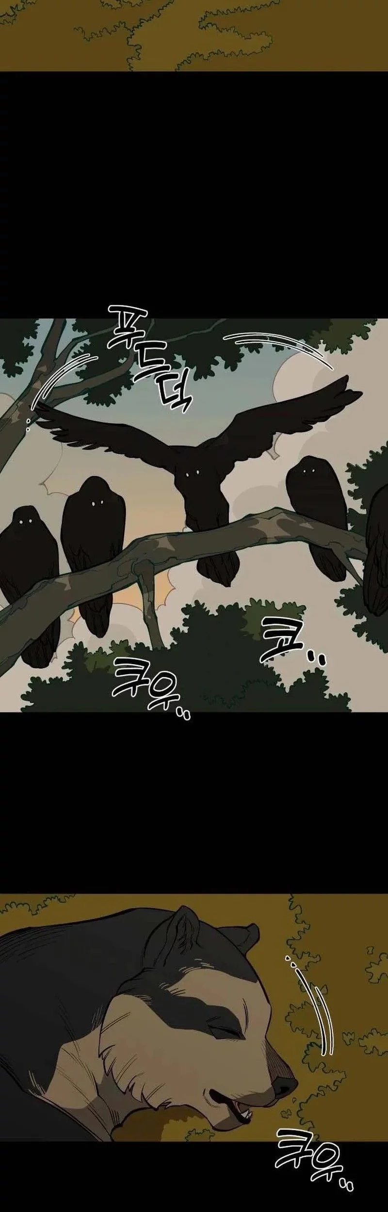 Ancient Animals Chapter 25 Gambar 31