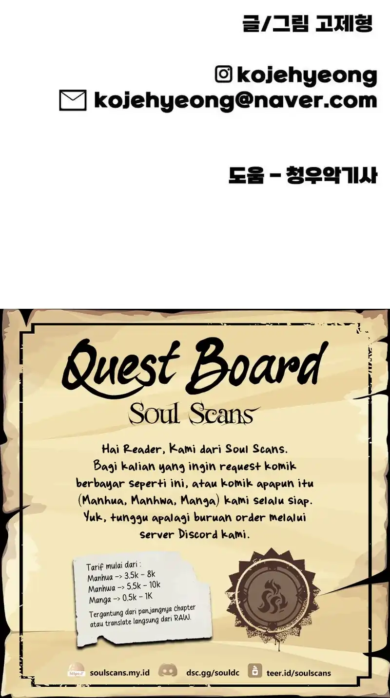 Ancient Animals Chapter 26 Gambar 59