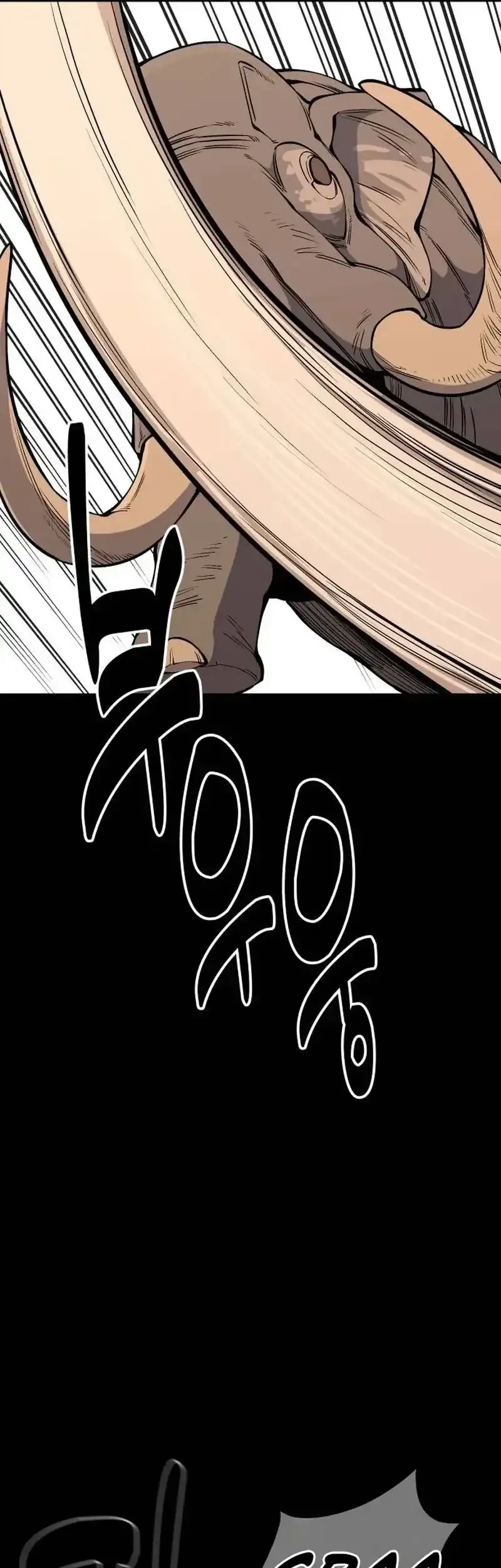 Ancient Animals Chapter 26 Gambar 9