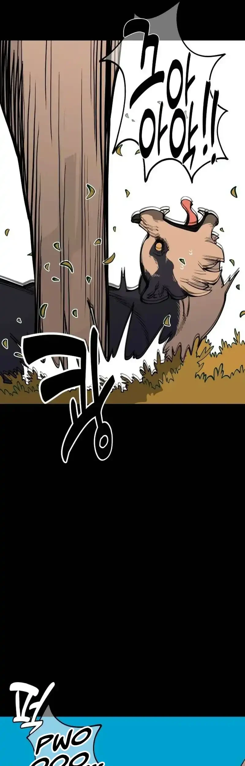 Ancient Animals Chapter 26 Gambar 15