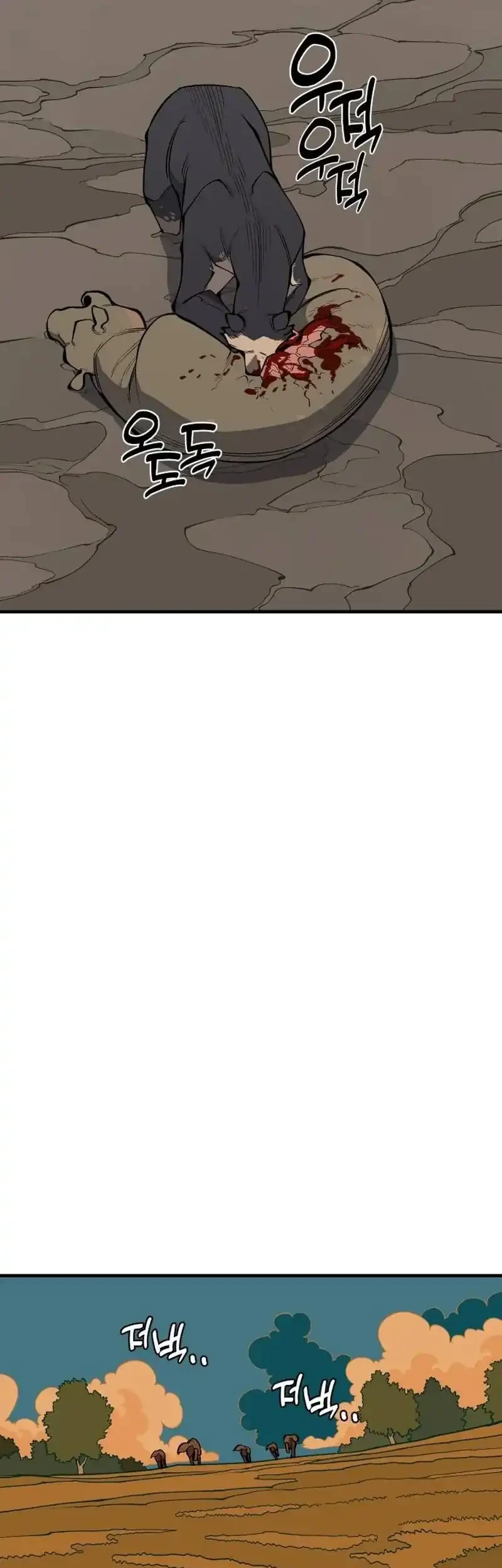 Ancient Animals Chapter 27 Gambar 26