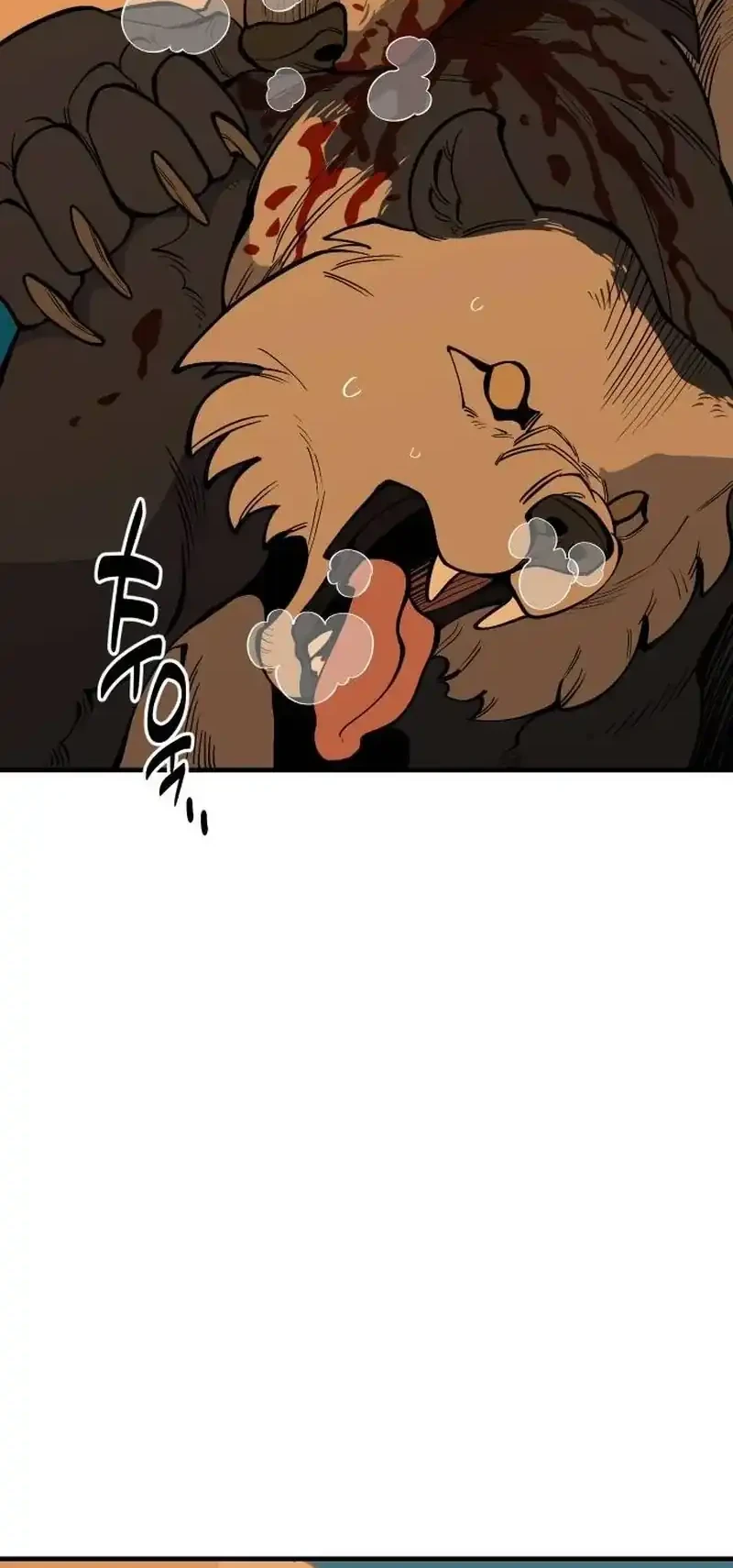 Ancient Animals Chapter 27 Gambar 41