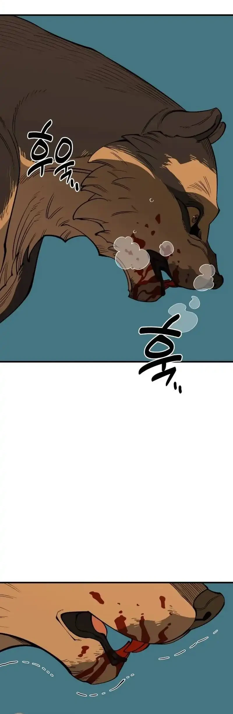 Ancient Animals Chapter 27 Gambar 43