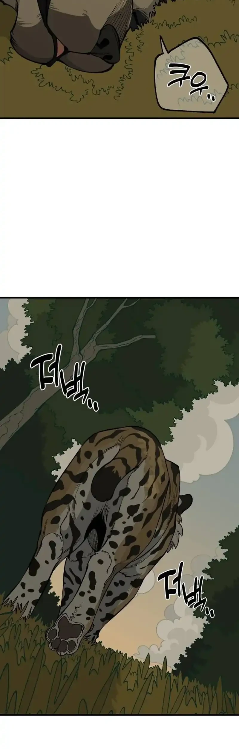 Ancient Animals Chapter 27 Gambar 59