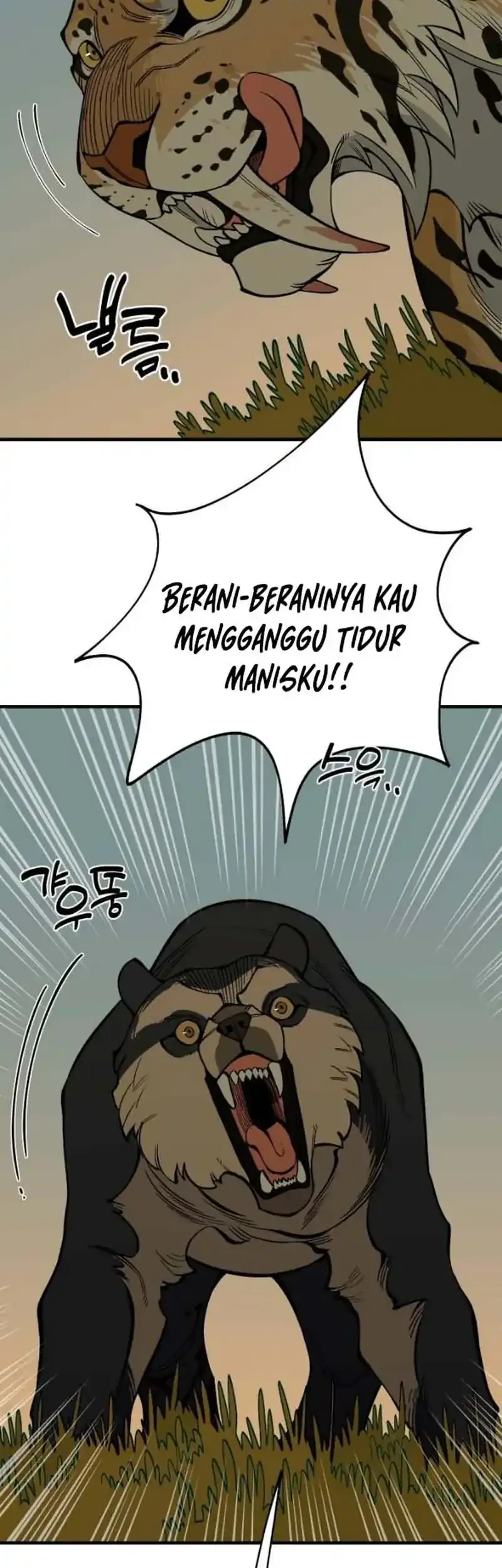 Ancient Animals Chapter 28 Gambar 35