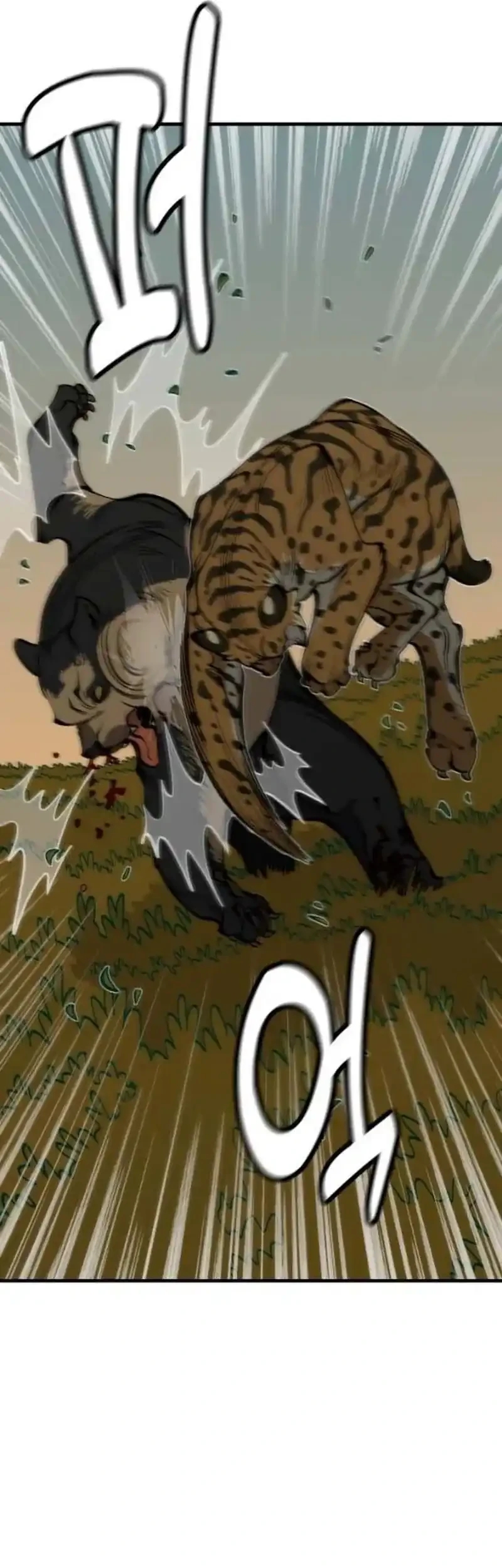 Ancient Animals Chapter 28 Gambar 39