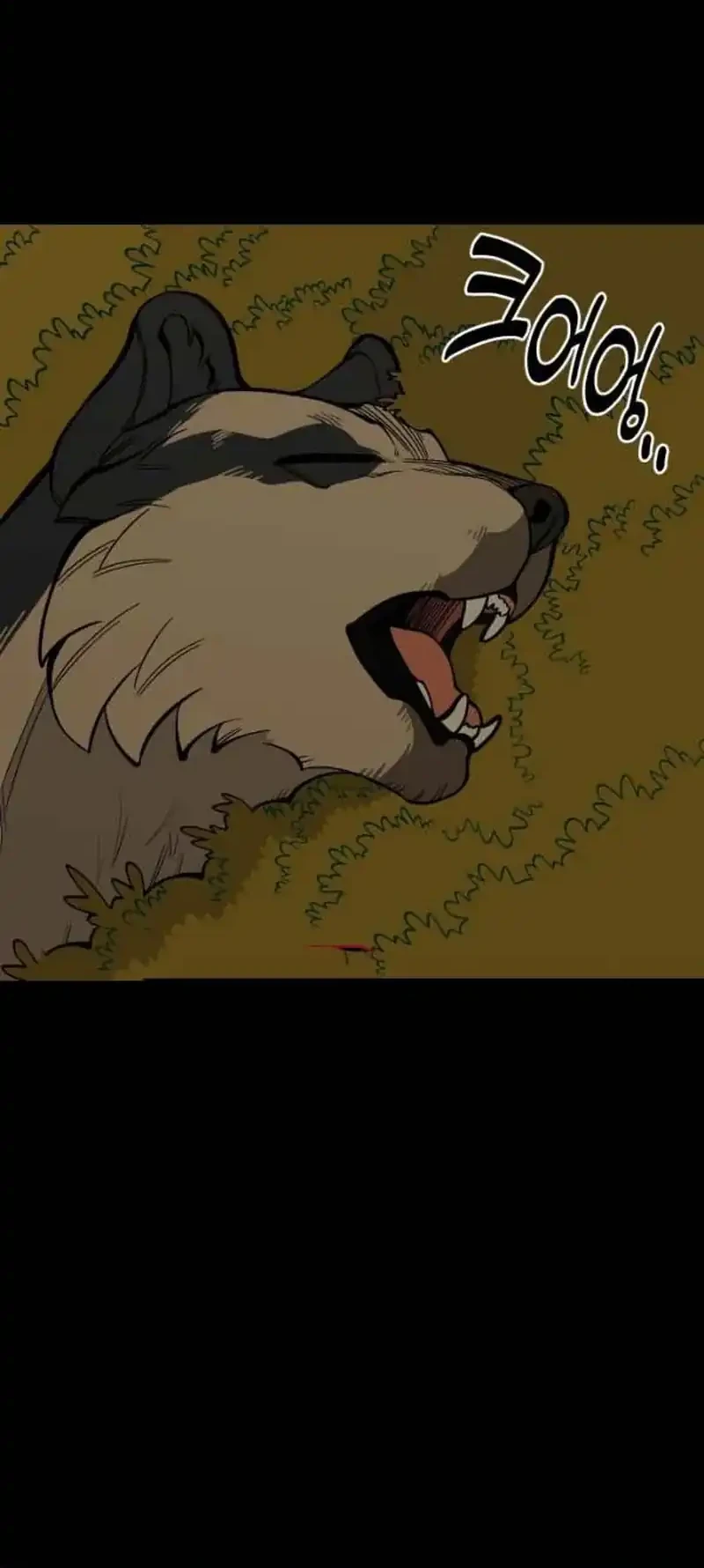 Ancient Animals Chapter 28 Gambar 9